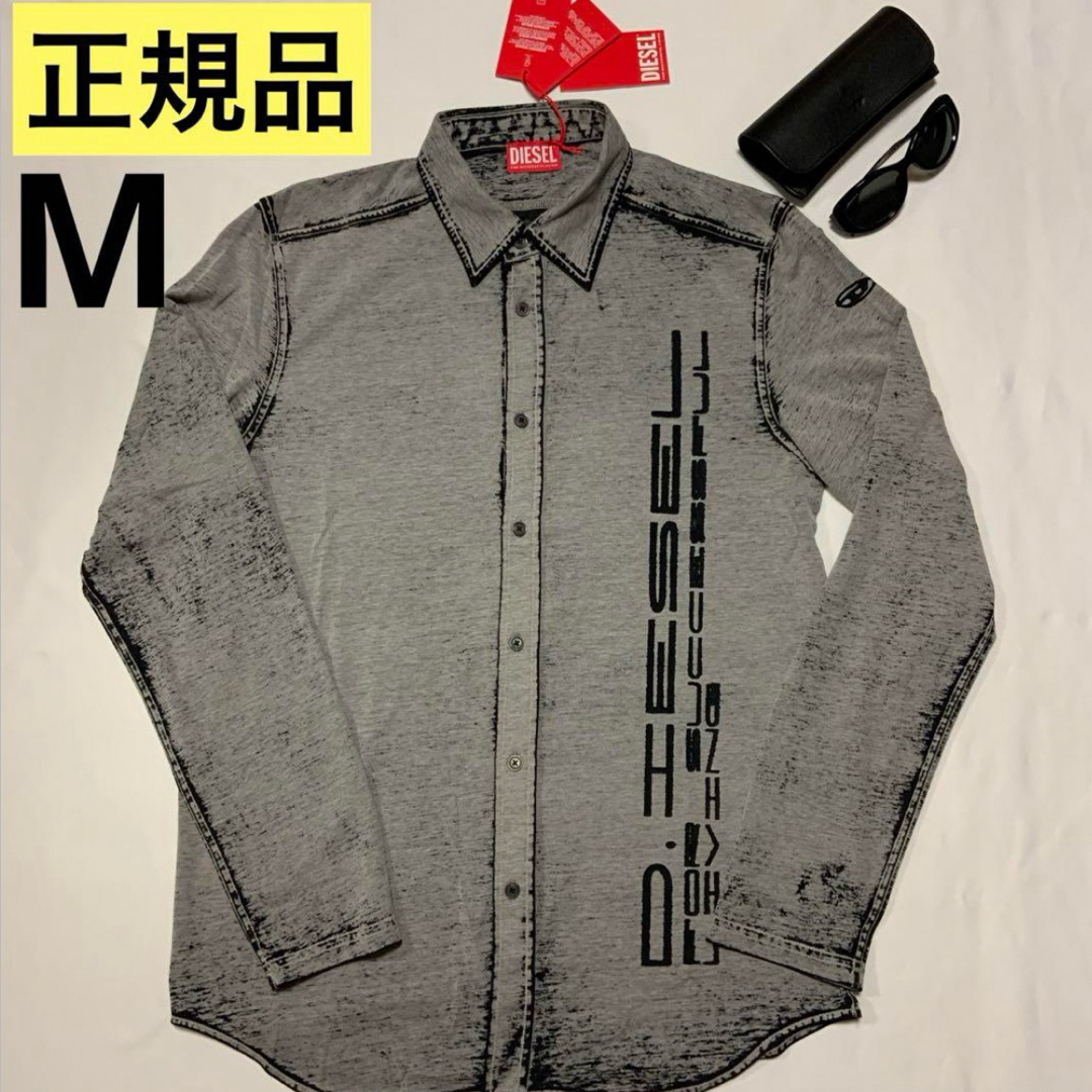 洗練されたデザイン DIESEL S-Entry-Dev シャツ 伸縮性あり M 洗練されたデザイン DIESEL S-Entry-Dev シャツ 伸縮性あり M