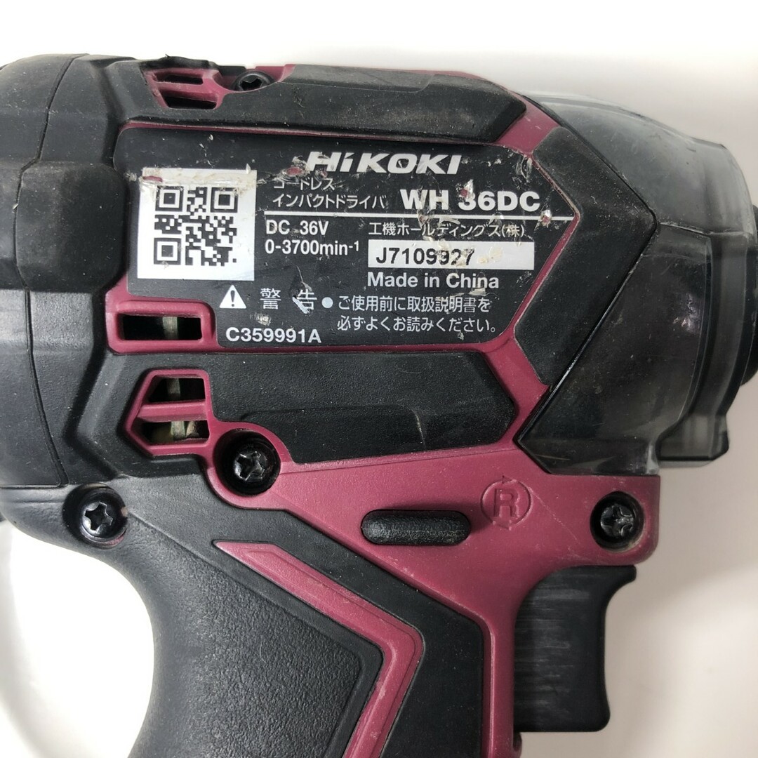 €€HiKOKI ハイコーキ コードレス インパクトドライバー(本体のみ €€HiKOKI ハイコーキ コードレス インパクトドライバー(本体のみ