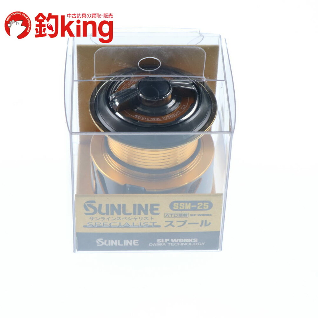 SUNLINE - 【中古/極上品】 サンライン スペシャリストスプール SUNLINE - 【中古/極上品】 サンライン スペシャリストスプール