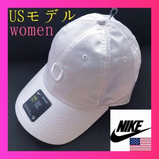 ナイキ(NIKE)のレア【新品】USA レディース キャップ  白 サテン調 キャップ 帽子 ハット(キャップ)