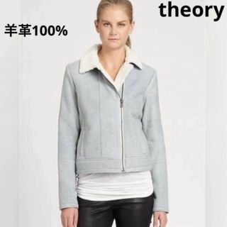Theory(ライダースジャケット)のフリマアイテム一覧 Theory(ライダースジャケット)のフリマアイテム一覧