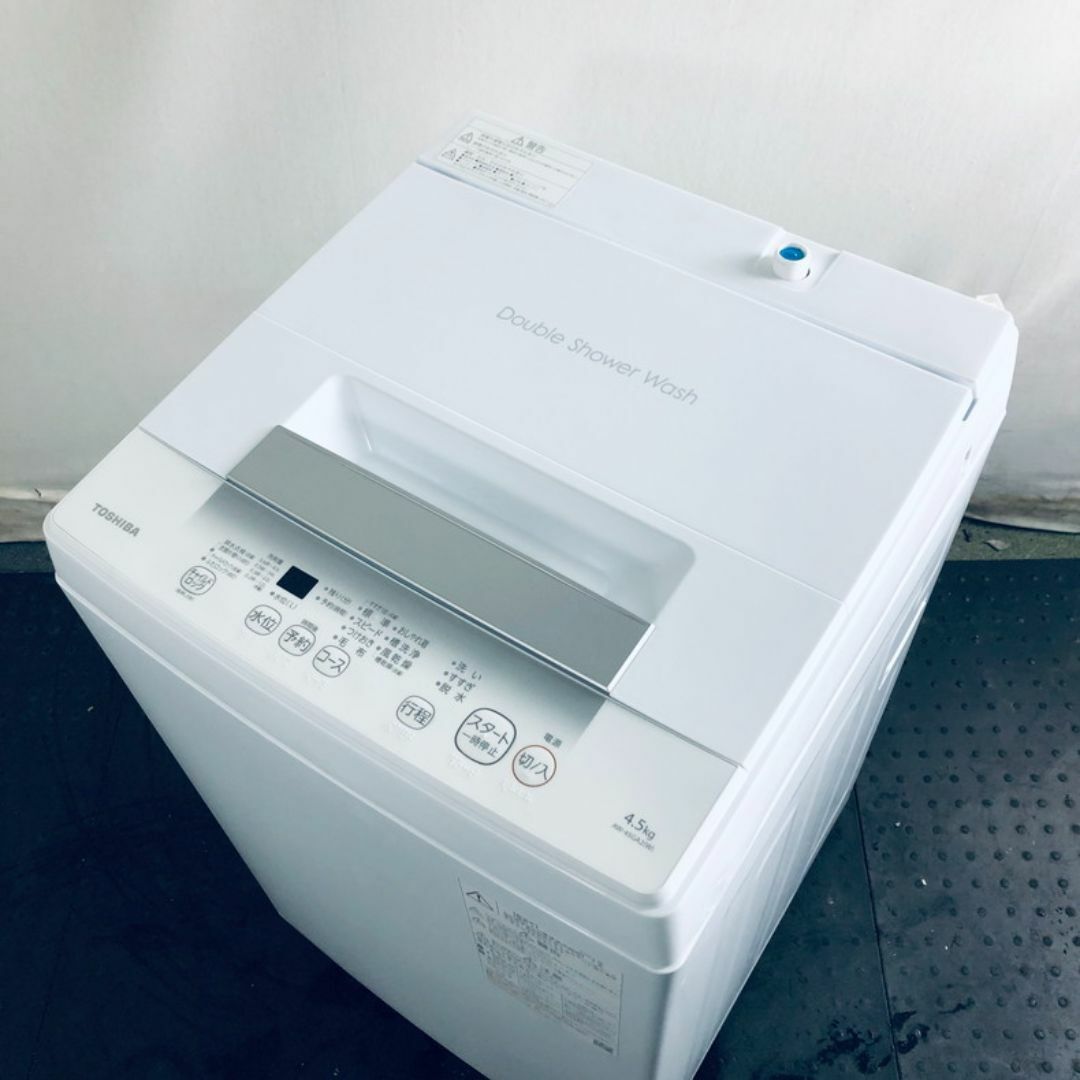 ☆送料・設置無料☆ 中古 中型洗濯機 東芝 (No.0875)の通販 by ☆送料・設置無料☆ 中古 中型洗濯機 東芝 (No.0875)の通販 by