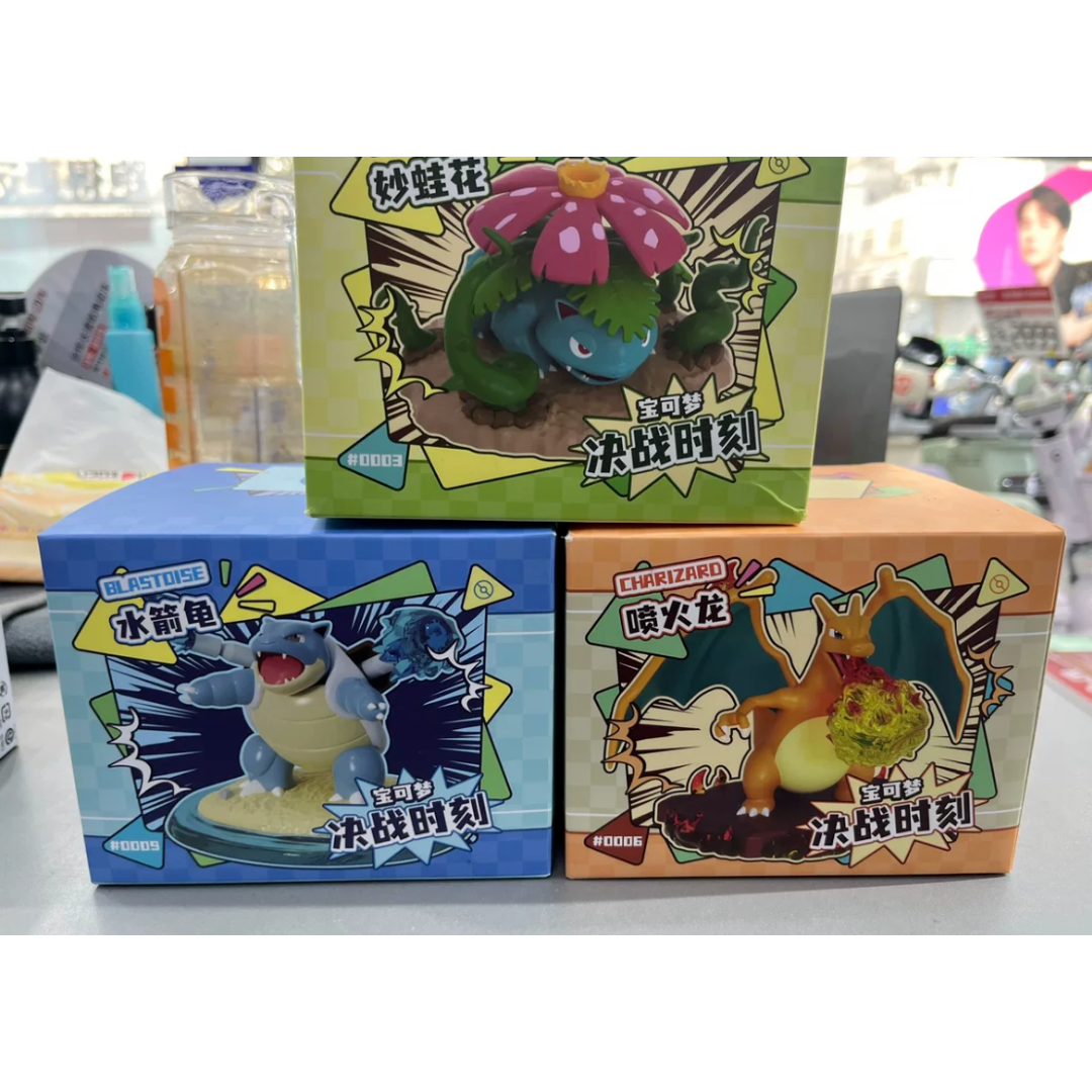 3点新品 海外限定 ポケモン フィギュア 海外正規品 フシギバナ 初代御三家