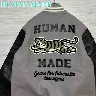 HUMAN MADE(スタジャン)のフリマアイテム一覧 HUMAN MADE(スタジャン)のフリマアイテム一覧