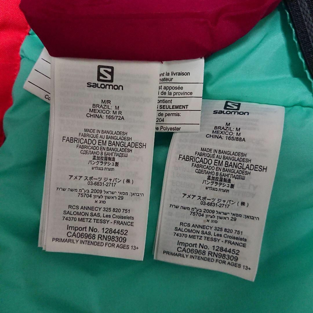送料無料【SALOMON】レディーススキーウェア上下まとめ M/M 送料無料【SALOMON】レディーススキーウェア上下まとめ M/M