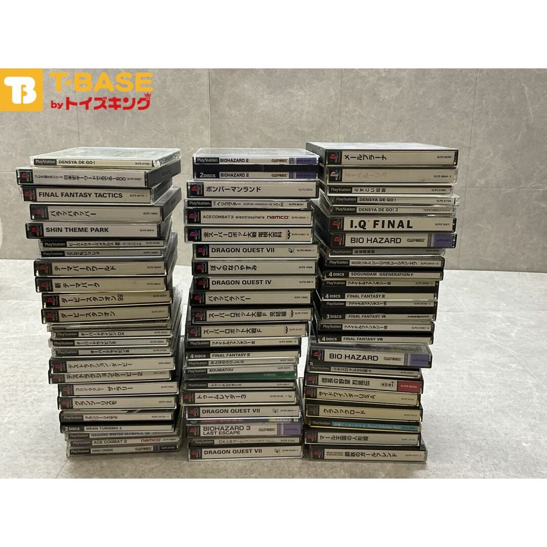 PlayStation1/プレイステーション1/プレステ1/PS1  パラッパラッパー クラシックロード ぼくのなつやすみ メールプラーナ  等 ソフト 50点以上セット