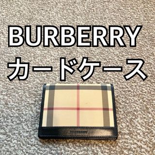 BURBERRY - バーバリー BURBERRY レザー 定期入れ 名刺入れ 二 BURBERRY - バーバリー BURBERRY レザー 定期入れ 名刺入れ 二