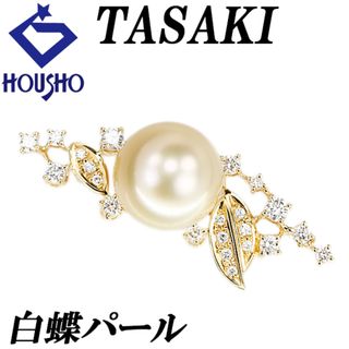 2/4〜10マラソン 最大3万円クーポン+全品ポイント5倍】タサキ 2/4〜10マラソン 最大3万円クーポン+全品ポイント5倍】タサキ