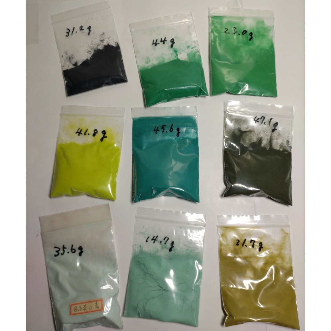 日本画岩絵の具 緑系 37色 9 日本画岩絵の具 緑系 37色 9