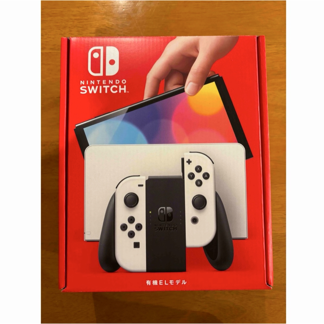 任天堂 switch 本体 ソフト2本と持ち運びケース付き 任天堂 switch 本体 ソフト2本と持ち運びケース付き
