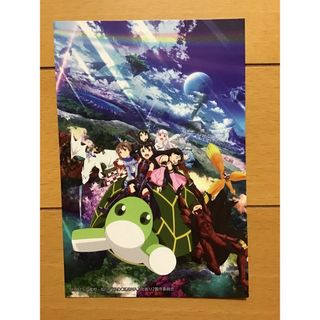 痛いのは嫌なので防御力に極振りしたいと思います。2 ★ポストカード★アニメシアタ(写真/ポストカード)