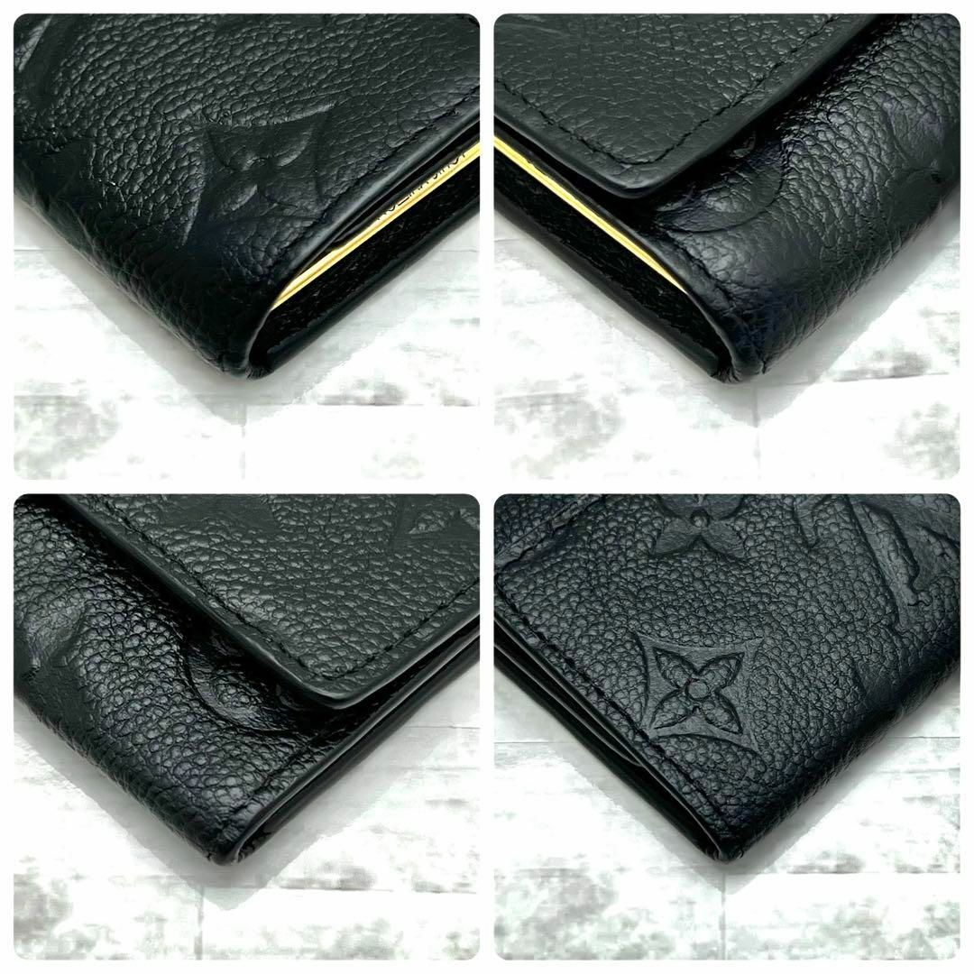 ☆極美品☆ルイヴィトン キーケース アンプラント ☆極美品☆ルイヴィトン キーケース アンプラント