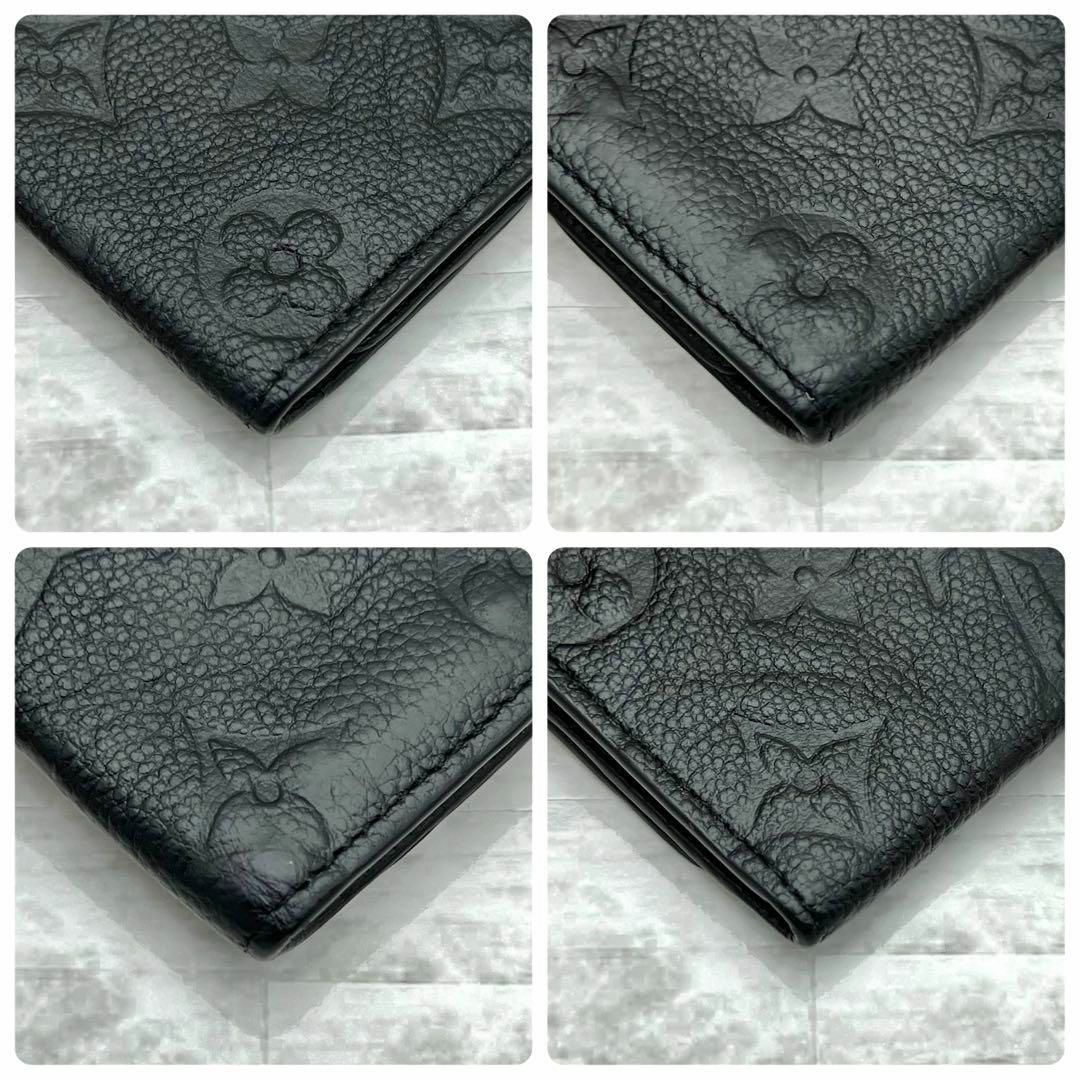 ☆極美品☆ルイヴィトン キーケース アンプラント ☆極美品☆ルイヴィトン キーケース アンプラント