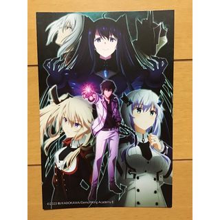 魔王学院の不適合者Ⅱ ★ポストカード　★アニメシアターX ★新品・非売品(写真/ポストカード)