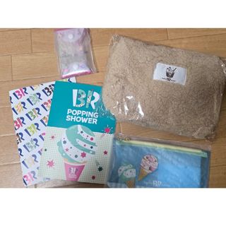 サーティワン福袋(ノベルティグッズ)
