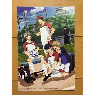 シュート　★ポストカード　★アニメシアターX ★新品・非売品(写真/ポストカード)