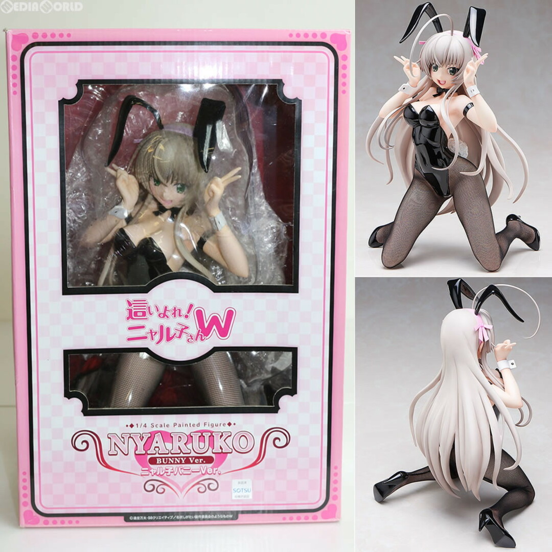 ニャル子 バニーVer. 這いよれ!ニャル子さんW 1/4 完成品 ニャル子 バニーVer. 這いよれ!ニャル子さんW 1/4 完成品