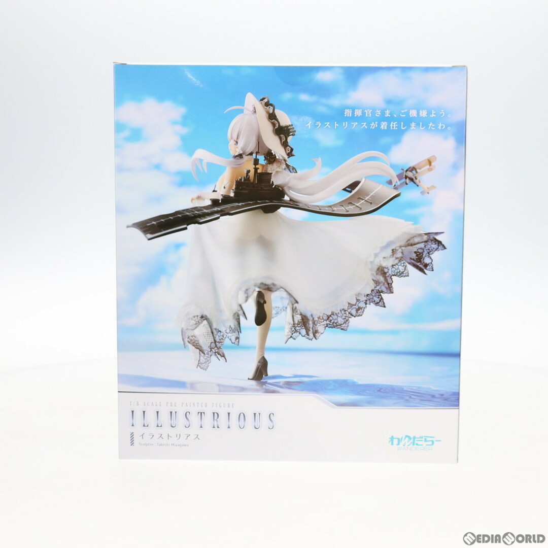 イラストリアス アズールレーン 1/8 完成品 フィギュア わんだらー イラストリアス アズールレーン 1/8 完成品 フィギュア わんだらー
