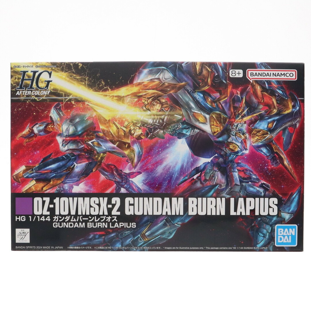 プレミアムバンダイ限定 HG 1/144 OZ-10VMSX-2 ガンダムバーン プレミアムバンダイ限定 HG 1/144 OZ-10VMSX-2 ガンダムバーン