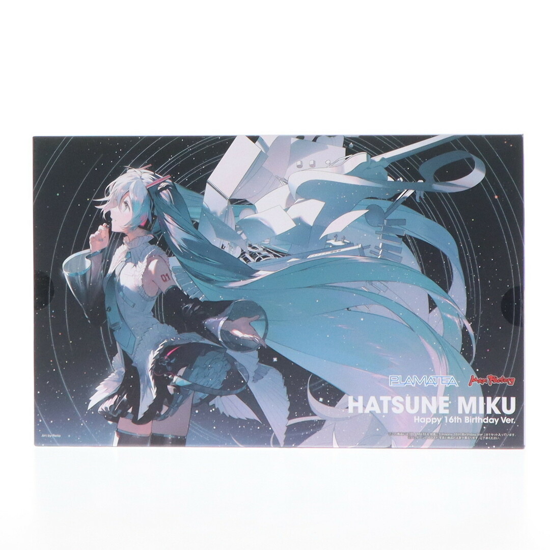 【未開封】初音ミク PLAMATEA マックスファクトリー PLAMATEA 初音ミク Happy 16th Birthday Ver.｜グッドスマイル