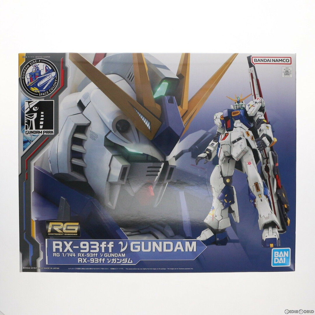 GUNDAM SIDE-F限定 RG 1/144 RX-93ff νガンダム 機動戦士 GUNDAM SIDE-F限定 RG 1/144 RX-93ff νガンダム 機動戦士