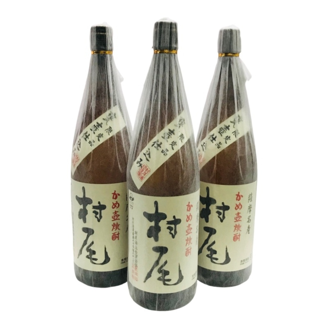 本格芋焼酎3本セット/ 村尾 村尾酒造 1800ml 25度 /詰め日いずれも 本格芋焼酎3本セット/ 村尾 村尾酒造 1800ml 25度 /詰め日いずれも