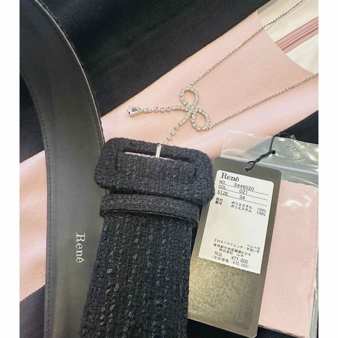 René - Rene♡ 2024年 完売フェアリーピンクF&Fワンピースの通販 René - Rene♡ 2024年 完売フェアリーピンクF&Fワンピースの通販