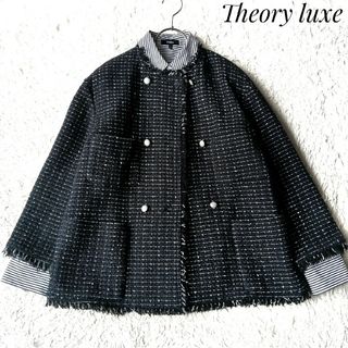Theory luxe(ノーカラージャケット)のフリマアイテム一覧 Theory luxe(ノーカラージャケット)のフリマアイテム一覧