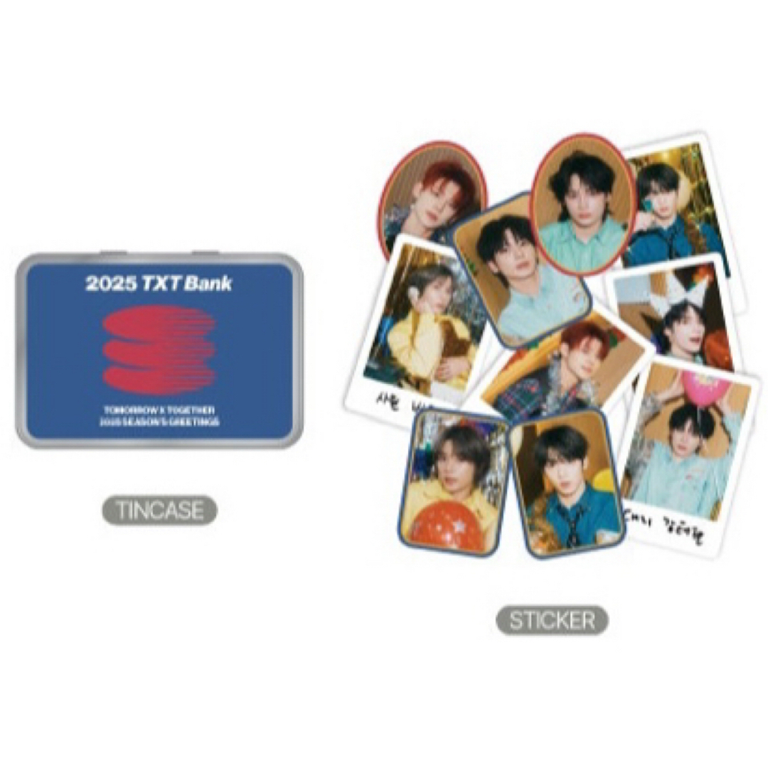 TOMORROW X TOGETHER - TXT トゥバ 2025 シーグリ ティンケース TOMORROW X TOGETHER - TXT トゥバ 2025 シーグリ ティンケース