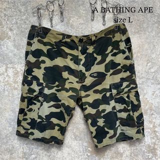 A BATHING APE(ショートパンツ)のフリマアイテム一覧 A BATHING APE(ショートパンツ)のフリマアイテム一覧