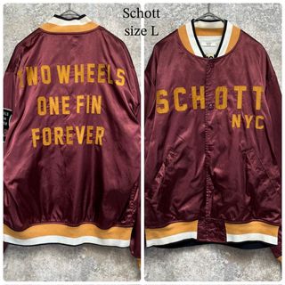 schott(スタジャン)のフリマアイテム一覧 schott(スタジャン)のフリマアイテム一覧