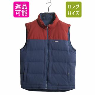 patagonia - パタゴニア リバーシブル ナイロン ダウン ベスト patagonia - パタゴニア リバーシブル ナイロン ダウン ベスト