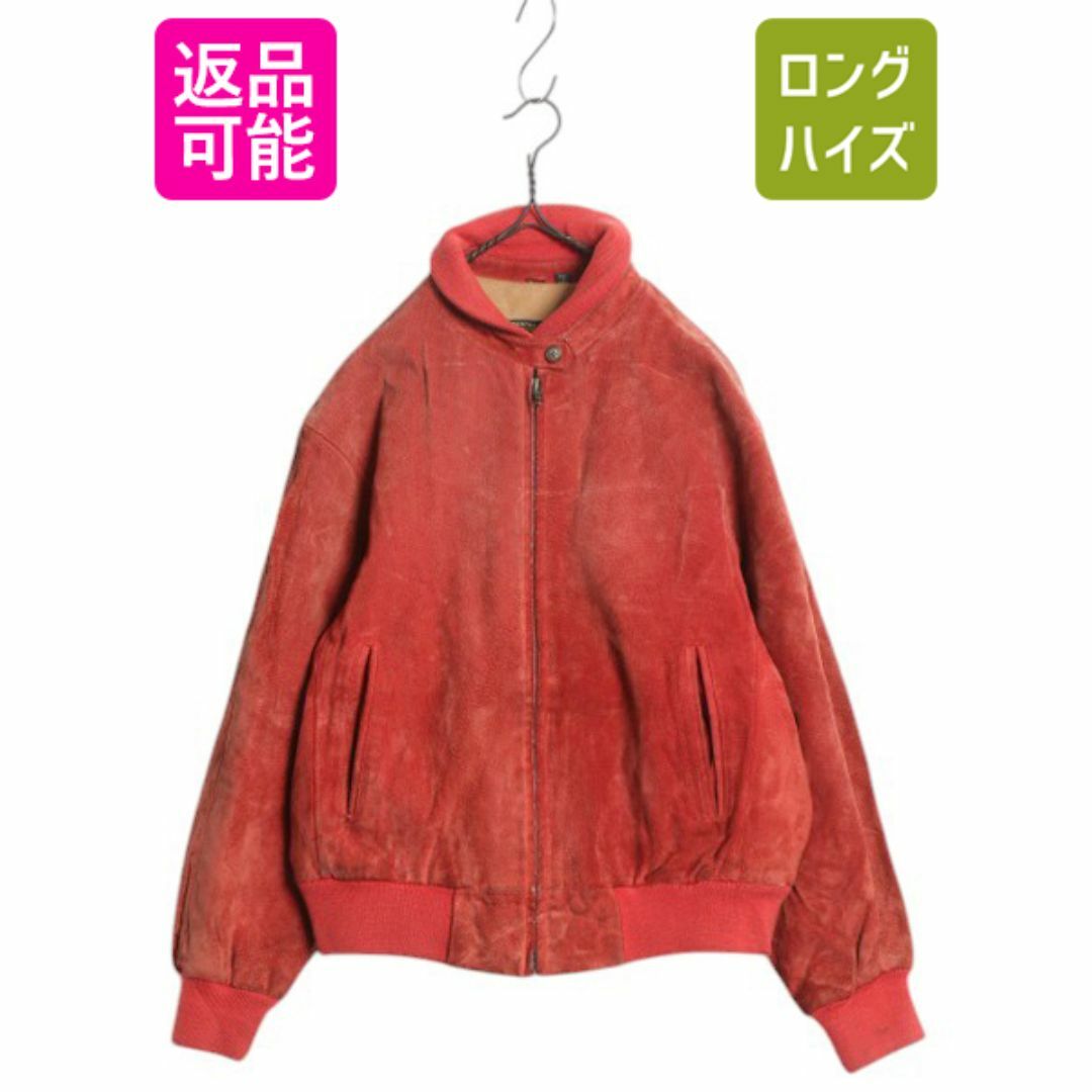 Brooks Brothers - 80s ブルックスブラザーズ 本革 スウェード Brooks Brothers - 80s ブルックスブラザーズ 本革 スウェード