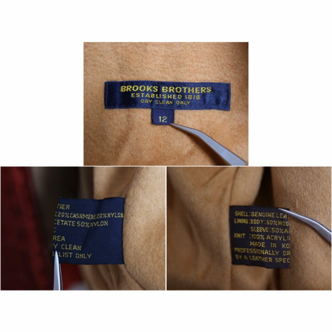 Brooks Brothers - 80s ブルックスブラザーズ 本革 スウェード Brooks Brothers - 80s ブルックスブラザーズ 本革 スウェード