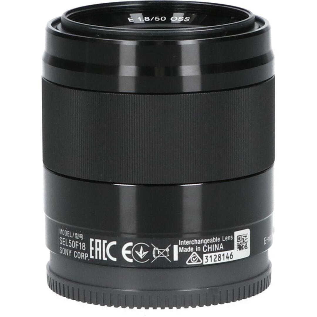 SONY E50mm F1.8OSS(SEL50F18)BLK SONY E50mm F1.8OSS(SEL50F18)BLK