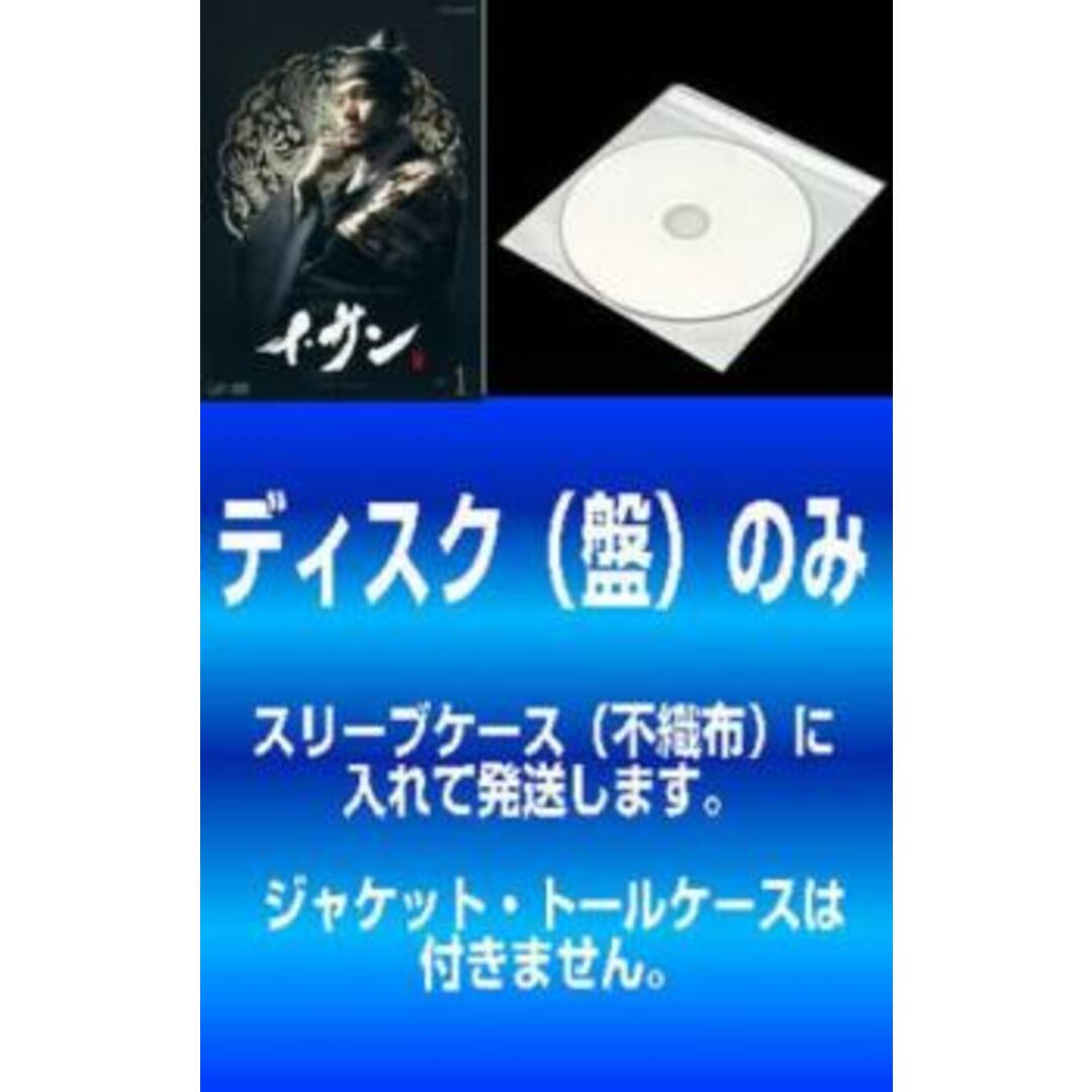 全巻セットDVD▽コード・ブルー ドクターヘリ緊急救命(20枚 全巻セットDVD▽コード・ブルー ドクターヘリ緊急救命(20枚