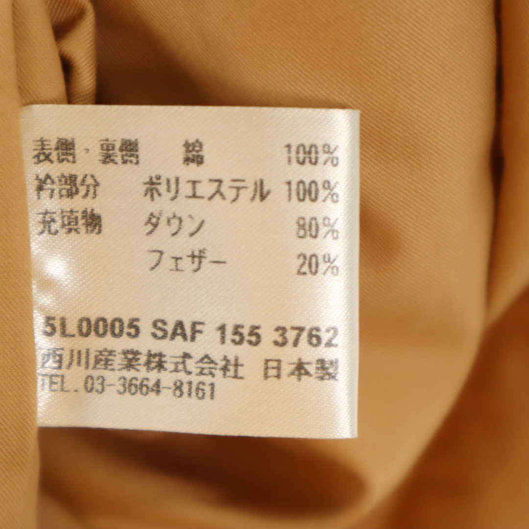 CELINE - セリーヌ 西川ダウン 日本製 マカダム柄 ショール CELINE - セリーヌ 西川ダウン 日本製 マカダム柄 ショール
