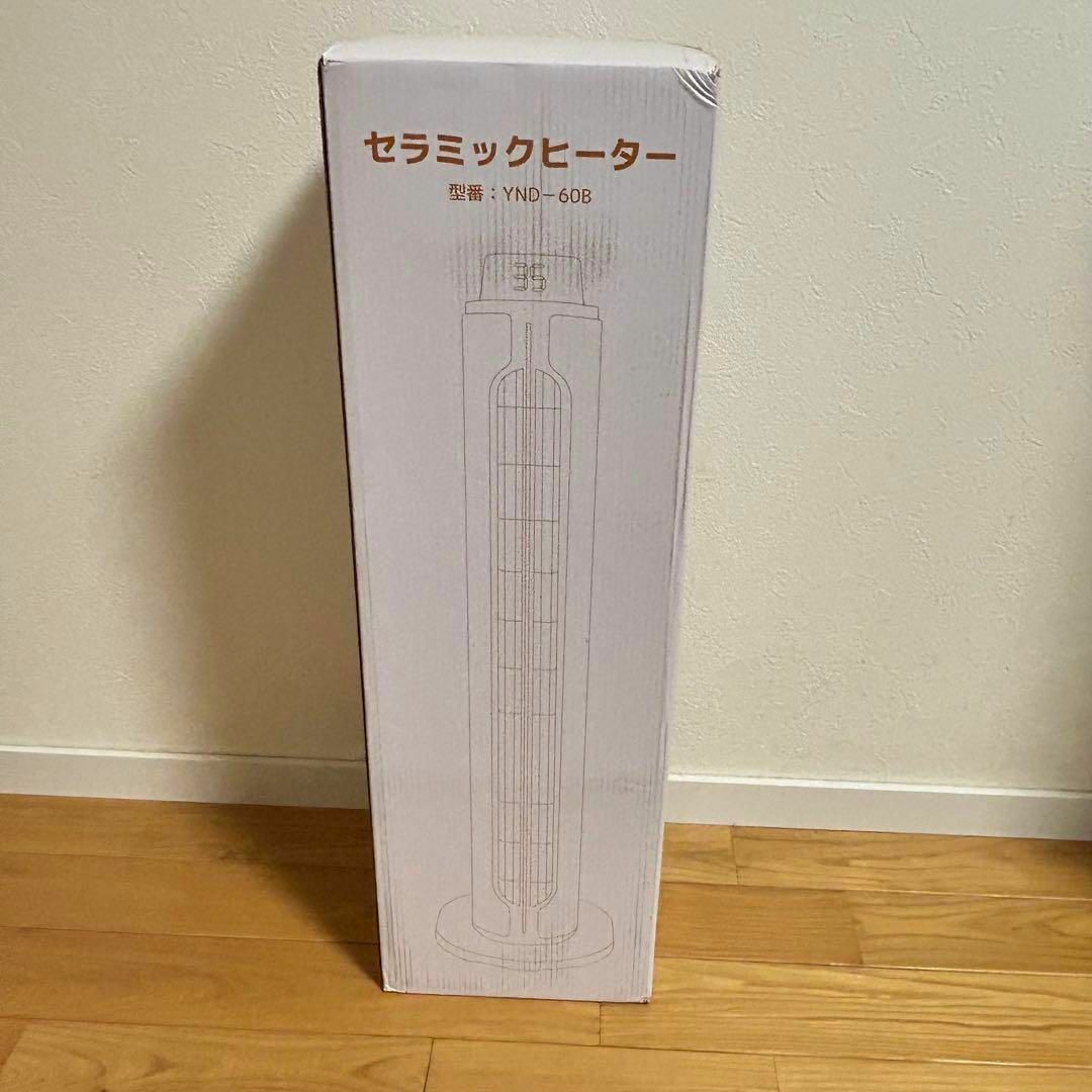 ❤️1品限り❤️セラミックヒーター 冷暖兼用 70°自動首振り 最大1900W 大人気❣️ セラミックヒーター 暖房器具 冷暖兼用 自動首振り