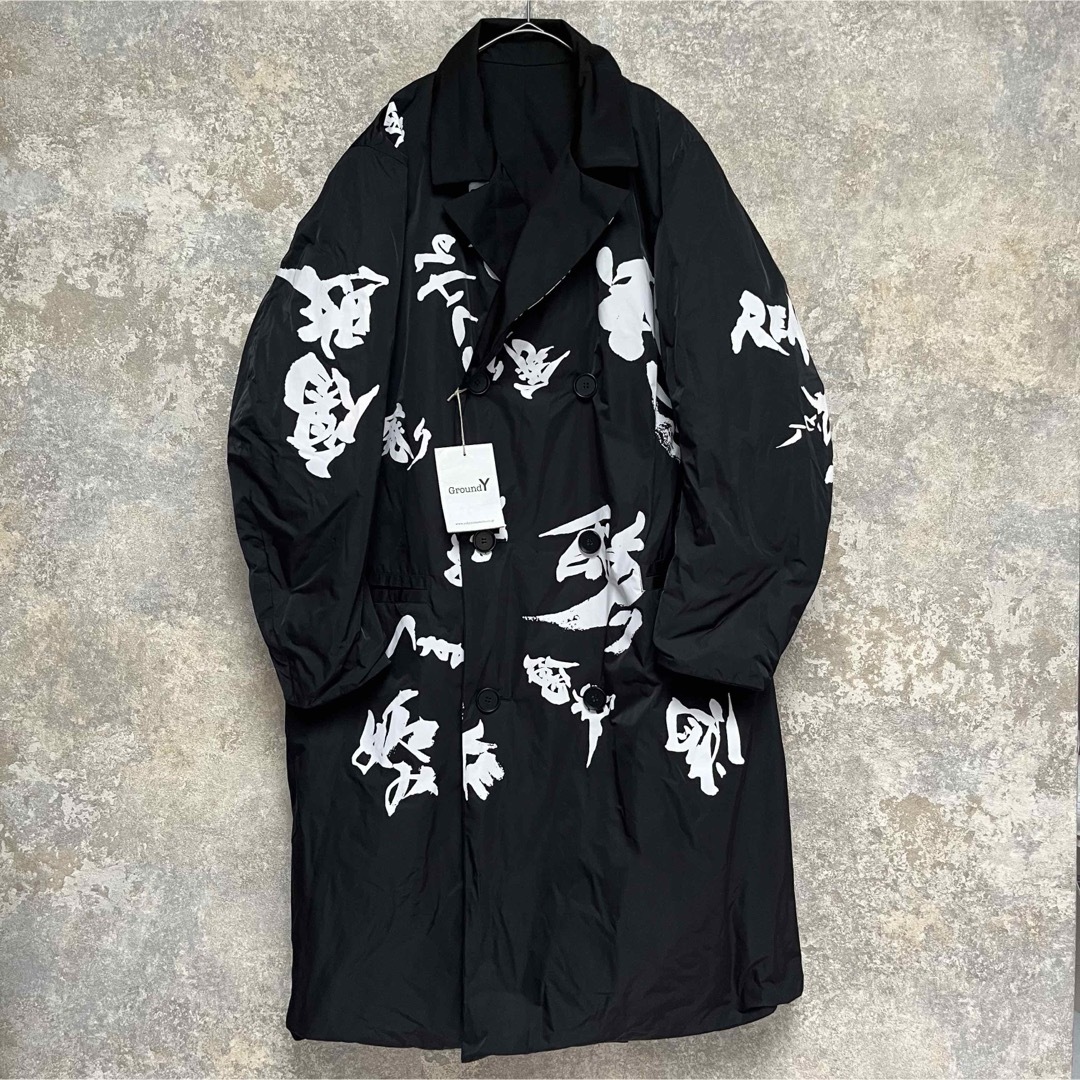 Ground Y - 新品未使用 Ground Y 武田双雲 ロングダウンコートの Ground Y - 新品未使用 Ground Y 武田双雲 ロングダウンコートの
