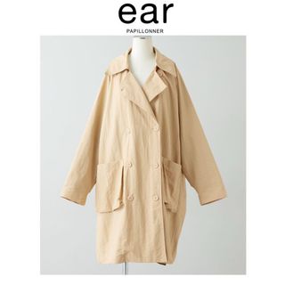ear PAPILLONNER(ジャケット/アウター)のフリマアイテム一覧 ear PAPILLONNER(ジャケット/アウター)のフリマアイテム一覧