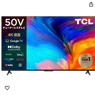 TCL - TCL 32V型 スマートテレビ 32S516E スタンドなし 元箱あり TCL - TCL 32V型 スマートテレビ 32S516E スタンドなし 元箱あり
