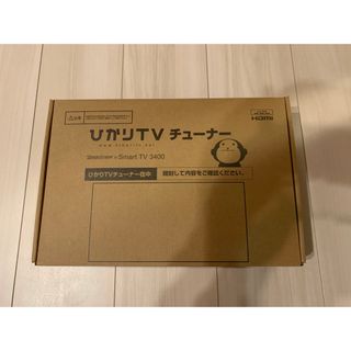 住友電気工業の中古フリマアイテム一覧 住友電気工業の中古フリマアイテム一覧