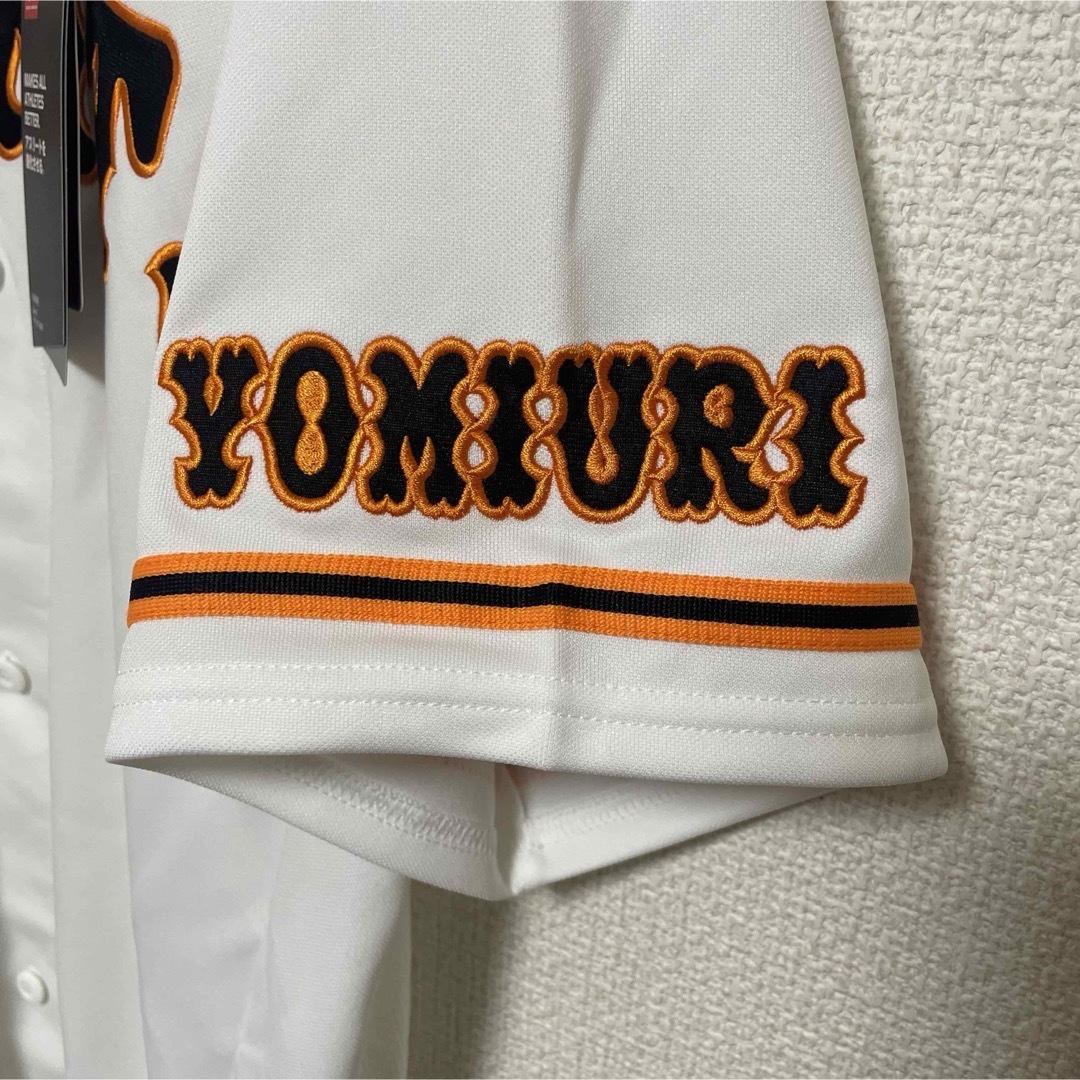 未使用品】ジャイアンツ アンダーアーマー レプリカユニフォーム 未使用品】ジャイアンツ アンダーアーマー レプリカユニフォーム