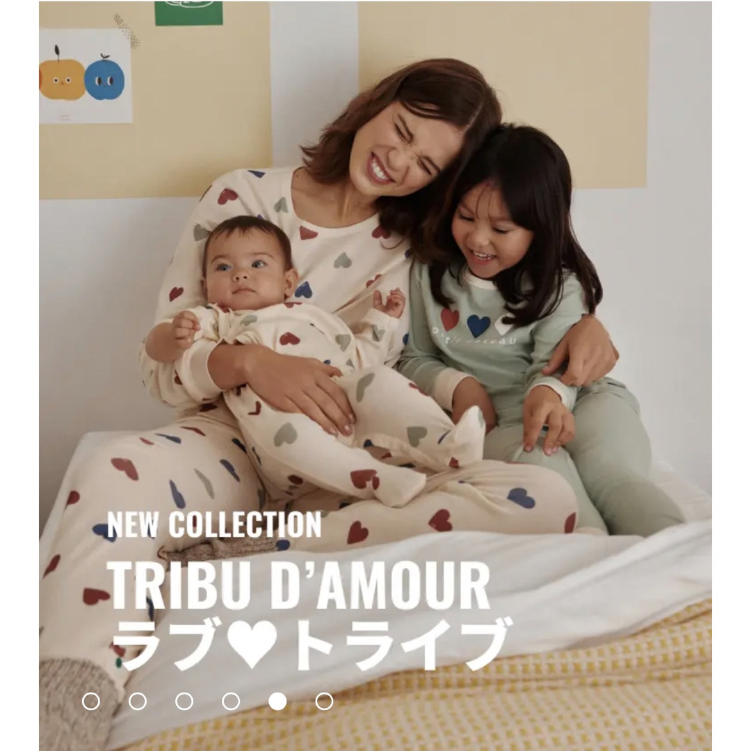 新品プチバトーPETIT BATEAU ミルキーハートパジャマL パジャマ 新品プチバトーPETIT BATEAU ミルキーハートパジャマL パジャマ
