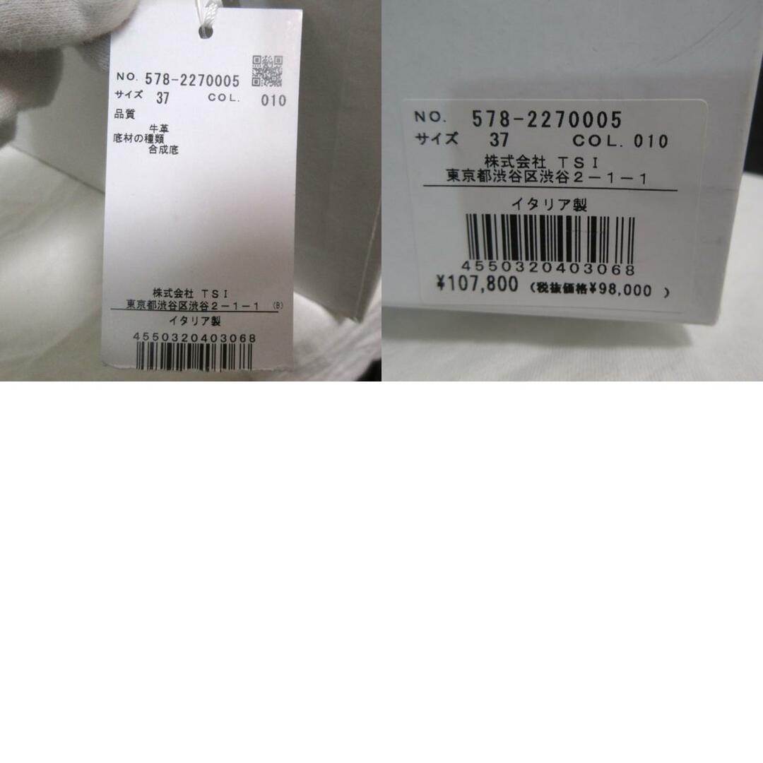MARGARET HOWELL - 美品 22SS MARGARET HOWELL マーガレット MARGARET HOWELL - 美品 22SS MARGARET HOWELL マーガレット