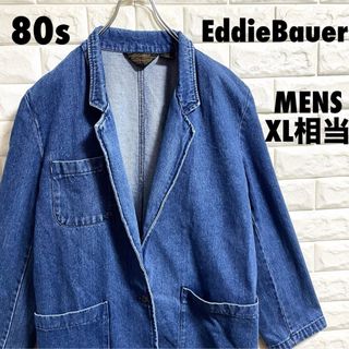 Eddie Bauer - めぐみるく様 エディバウアー スタンドカラー Eddie Bauer - めぐみるく様 エディバウアー スタンドカラー