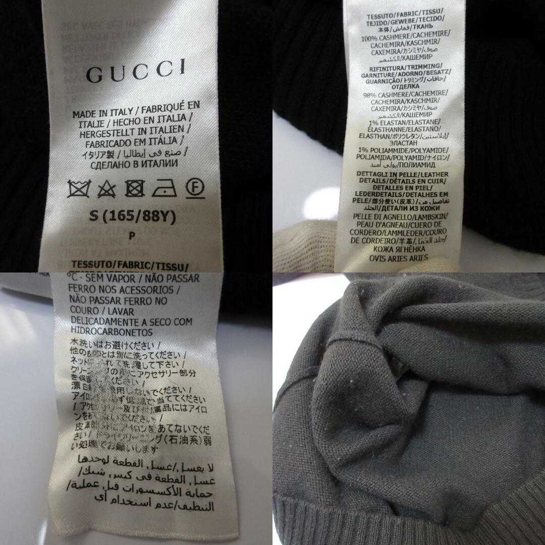 GUCCI - 美品 GUCCI グッチ 現行モデル カシミヤ100% ビット GUCCI - 美品 GUCCI グッチ 現行モデル カシミヤ100% ビット