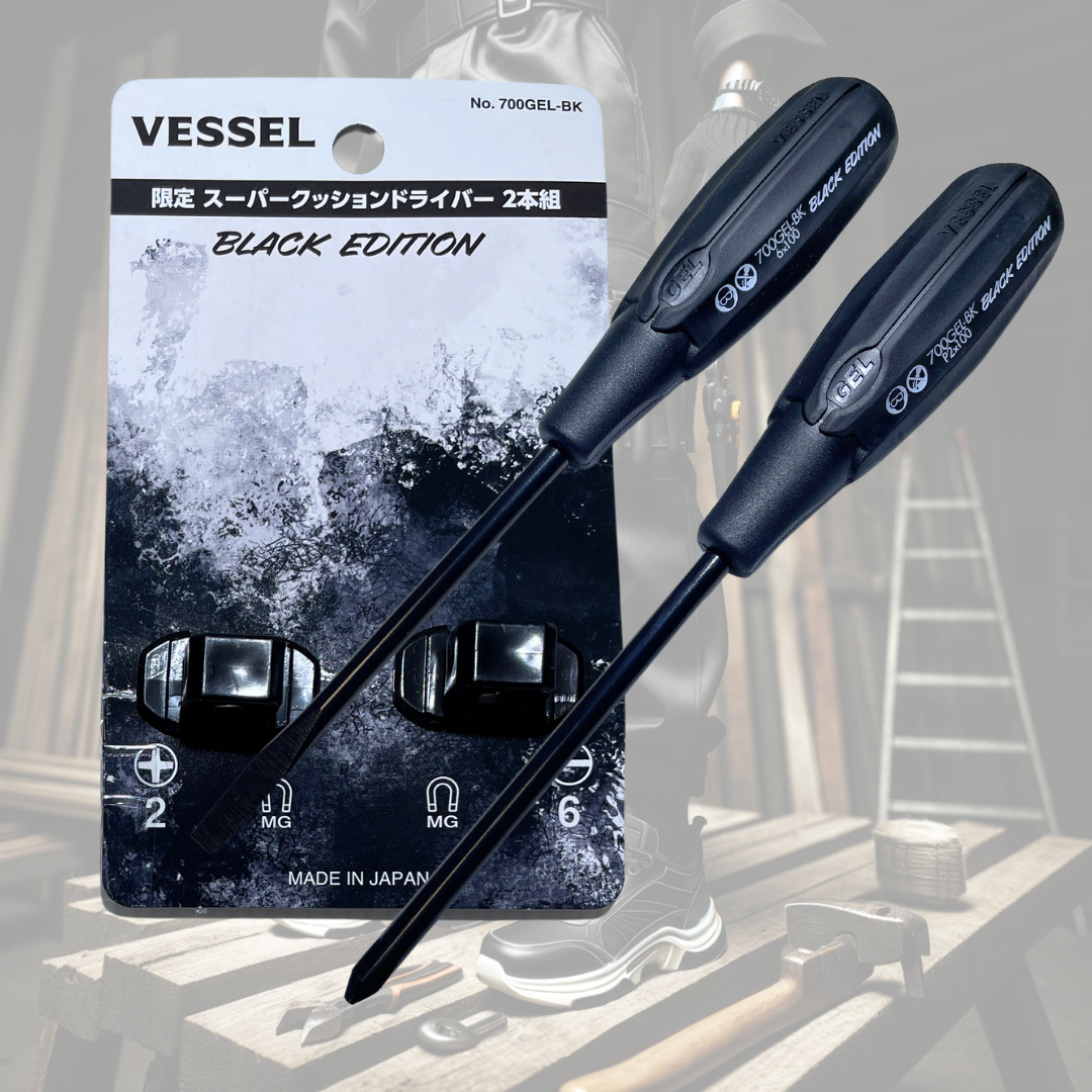 VESSEL - 限定品 ベッセル ブラックエディション ドライバー 2本 VESSEL - 限定品 ベッセル ブラックエディション ドライバー 2本