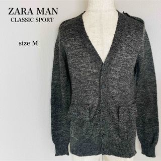 ZARA(カーディガン)のフリマアイテム一覧 ZARA(カーディガン)のフリマアイテム一覧