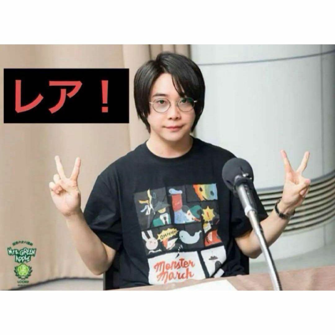 レア】大森元貴着用 Tシャツ Mrs. GREEN APPLEの通販 by K|ラクマ レア】大森元貴着用 Tシャツ Mrs. GREEN APPLEの通販 by K|ラクマ